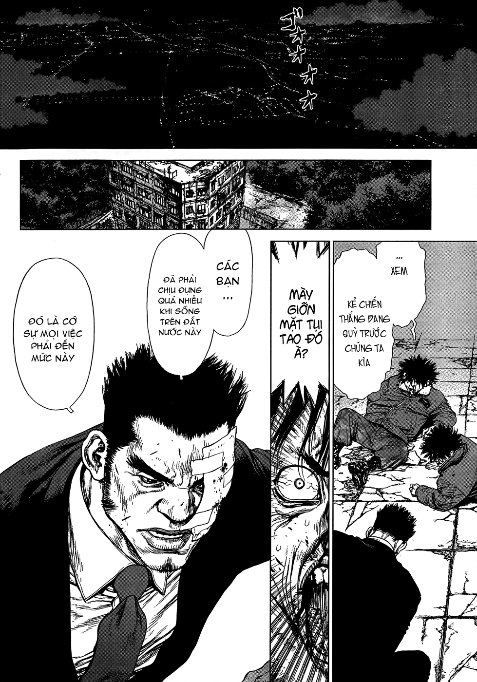 Sun Ken Rock Chapter 103 - Trang 2