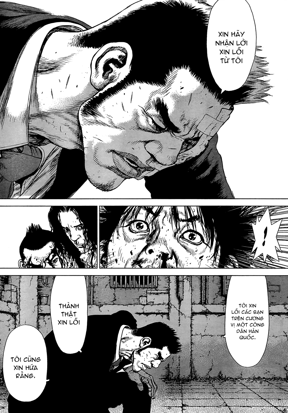 Sun Ken Rock Chapter 103 - Trang 2