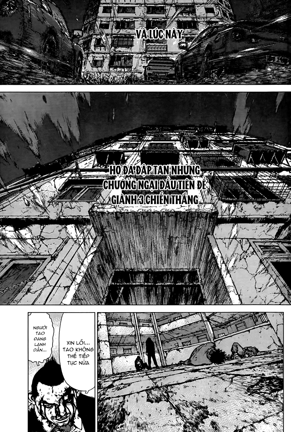 Sun Ken Rock Chapter 102 - Trang 2