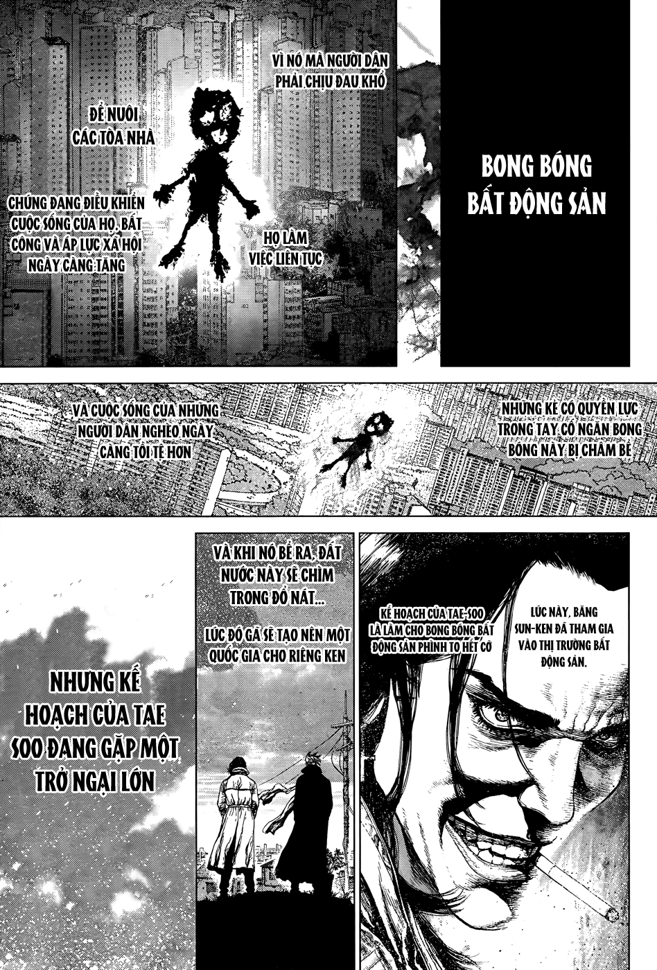 Sun Ken Rock Chapter 102 - Trang 2