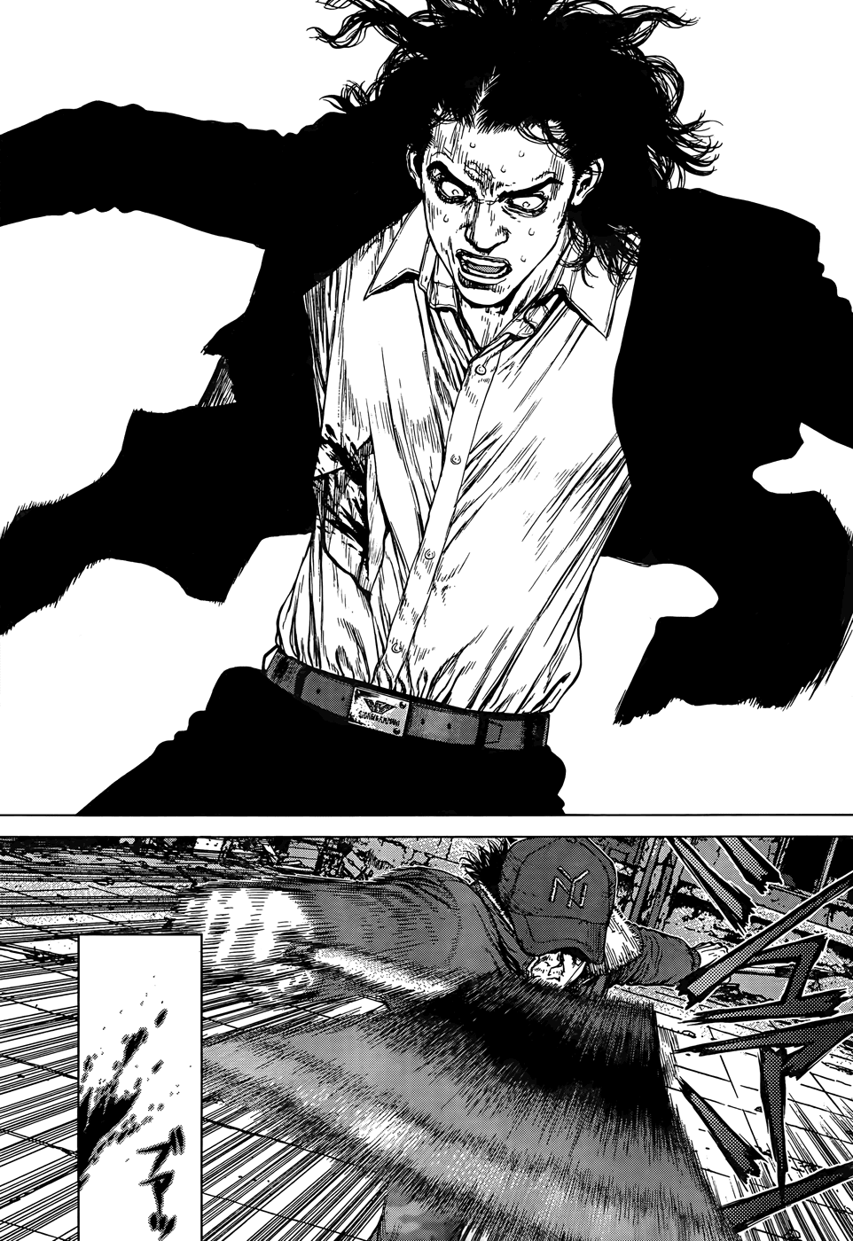 Sun Ken Rock Chapter 97 - Trang 2