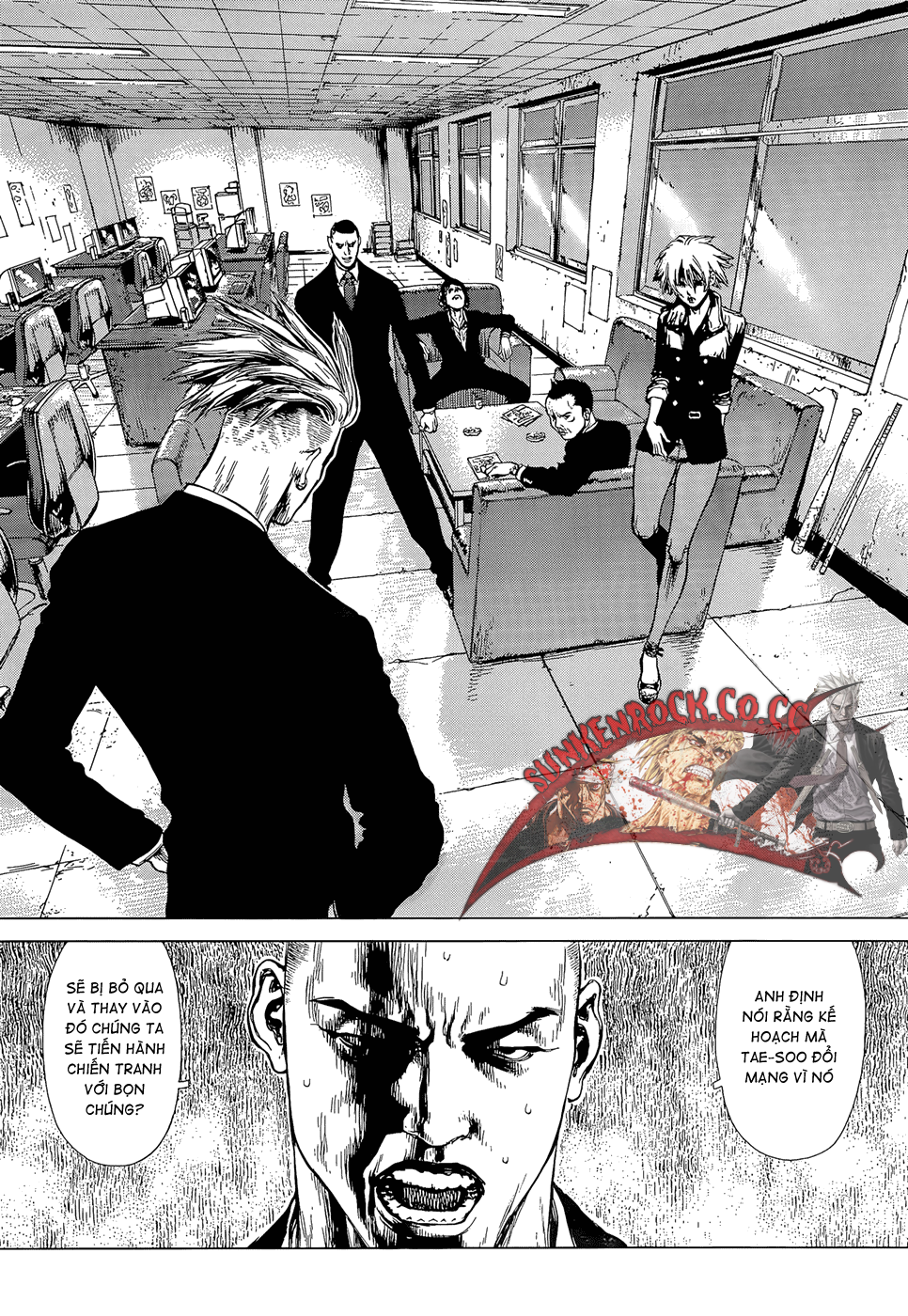 Sun Ken Rock Chapter 94 - Trang 2