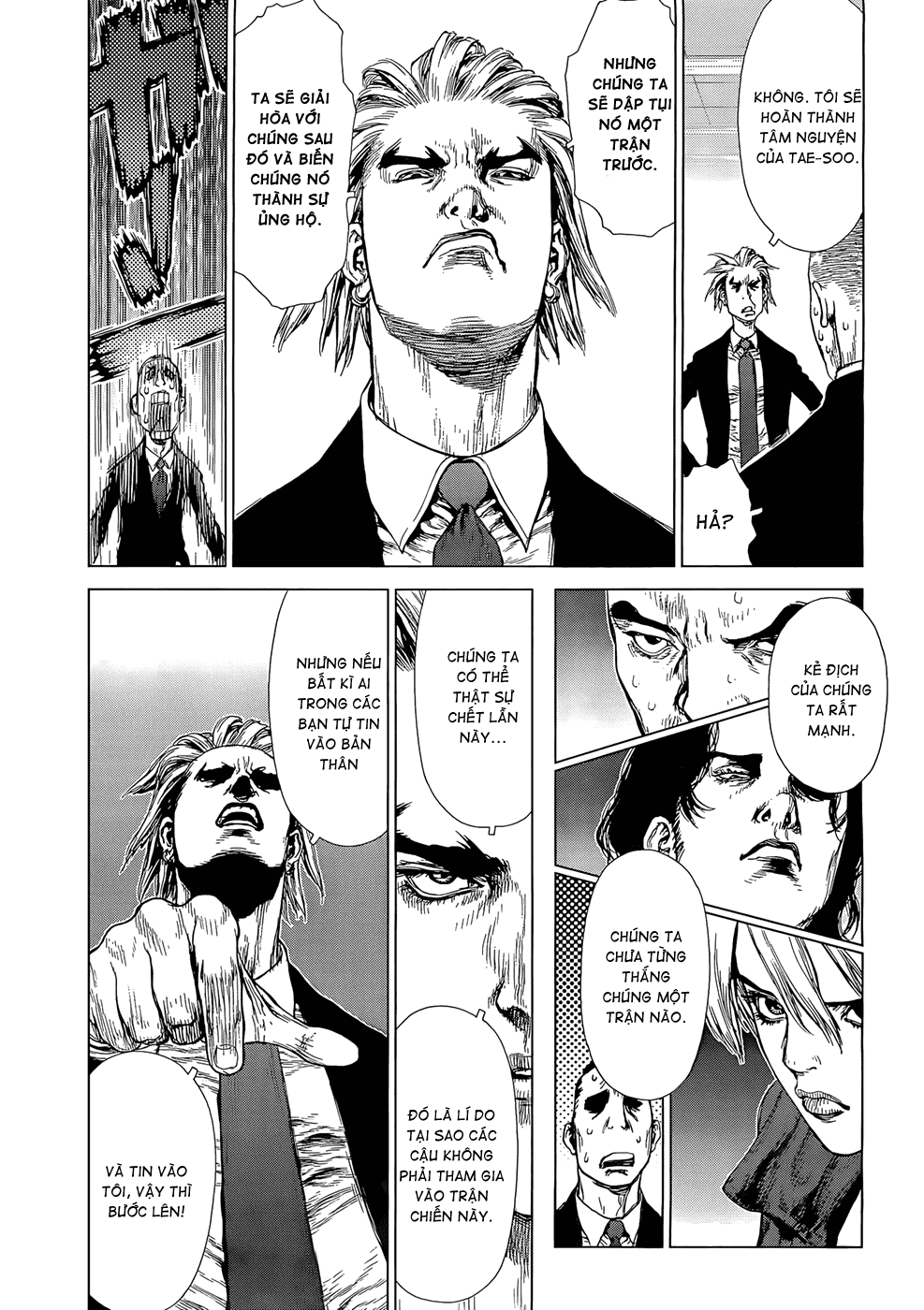 Sun Ken Rock Chapter 94 - Trang 2