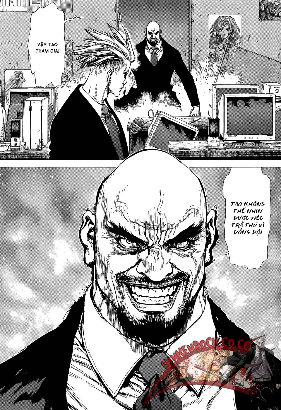 Sun Ken Rock Chapter 94 - Trang 2