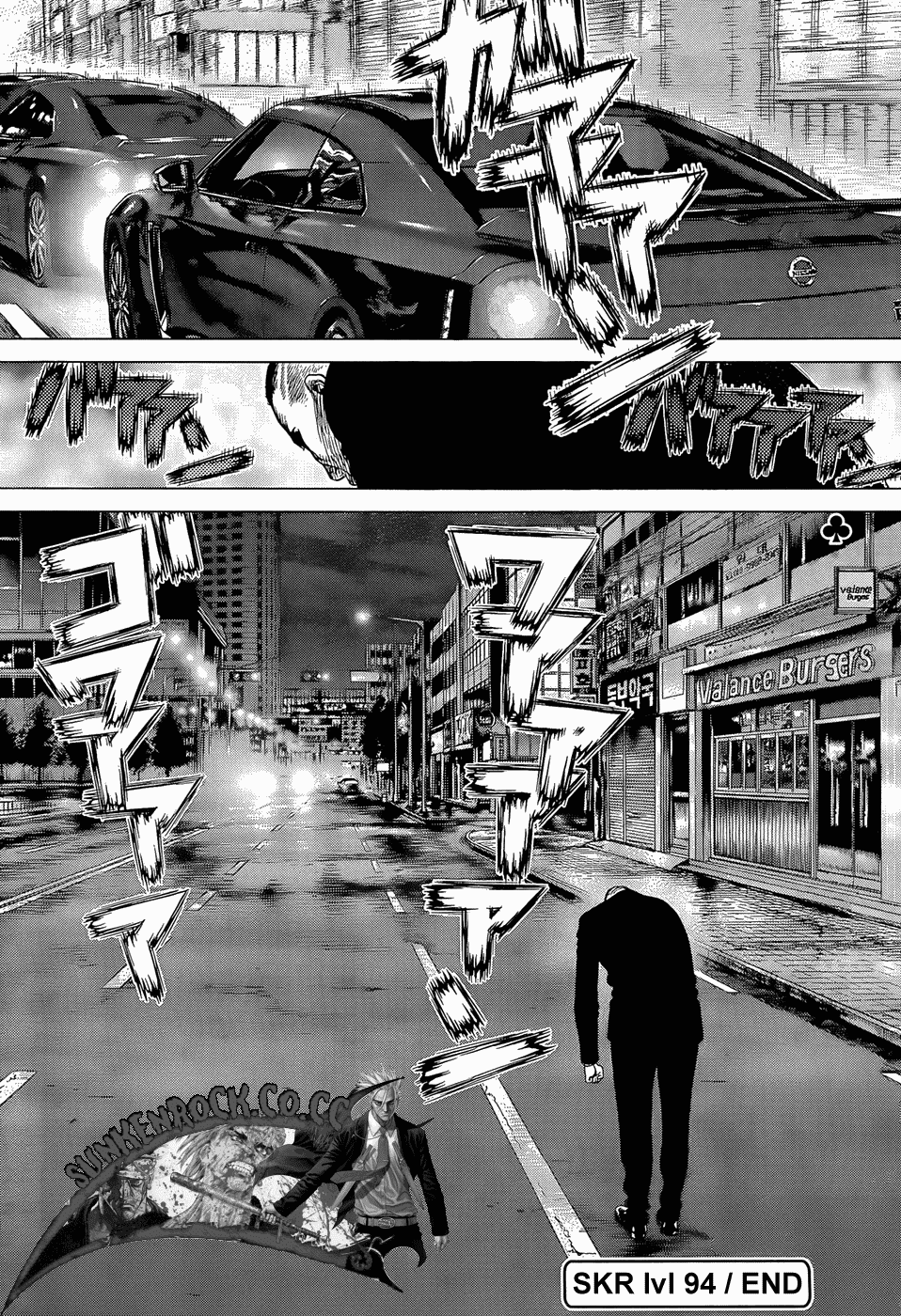 Sun Ken Rock Chapter 94 - Trang 2