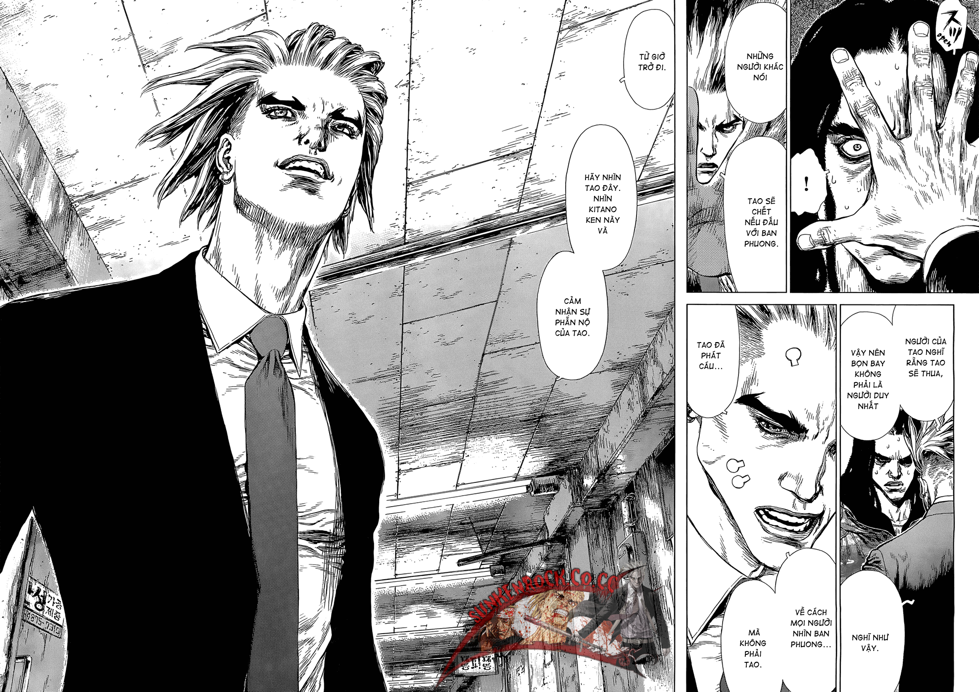 Sun Ken Rock Chapter 94 - Trang 2