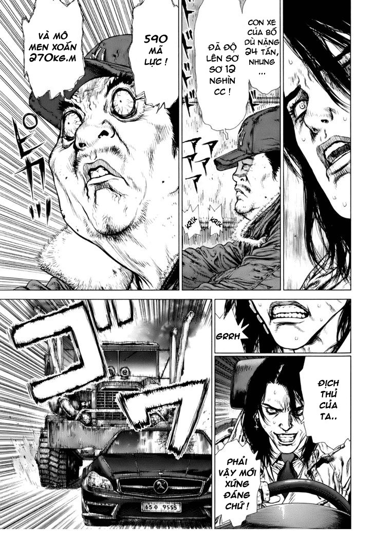 Sun Ken Rock Chapter 90 - Trang 2