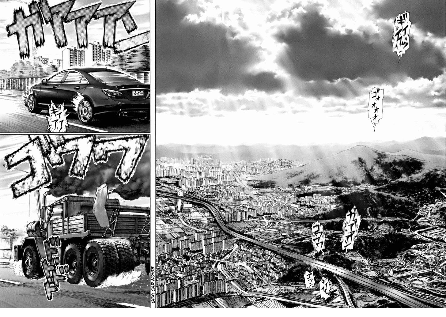 Sun Ken Rock Chapter 90 - Trang 2