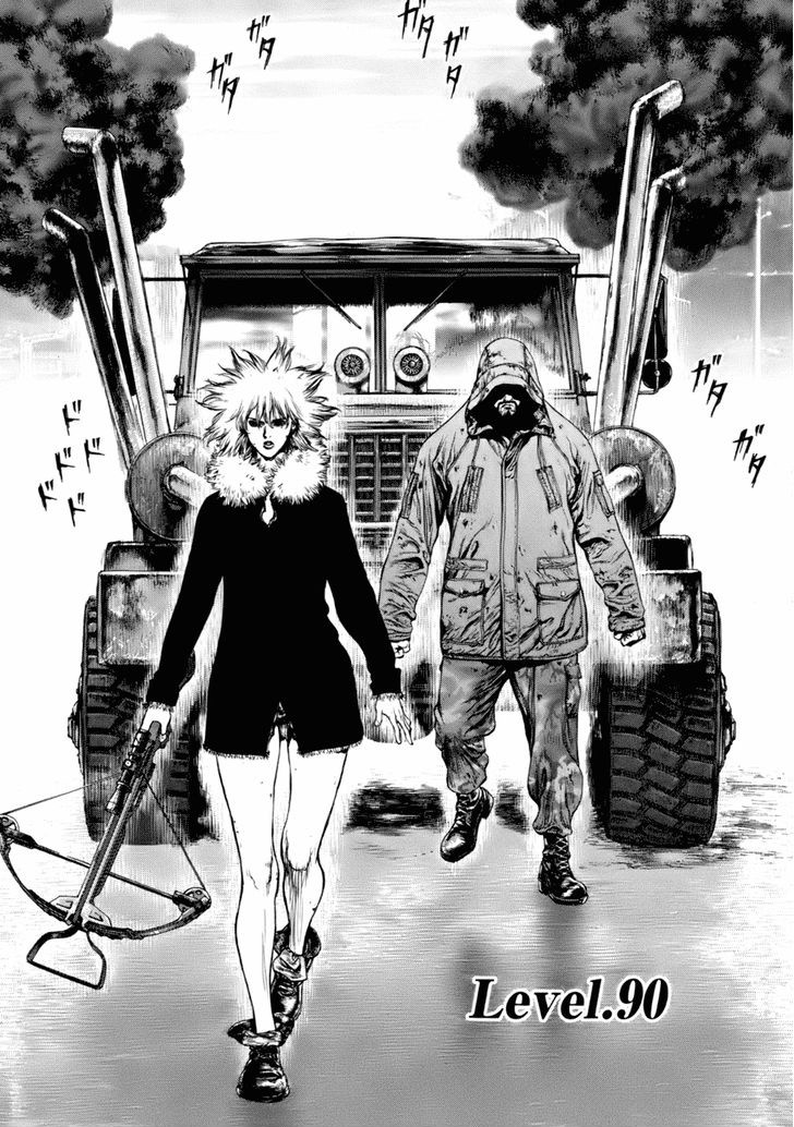 Sun Ken Rock Chapter 90 - Trang 2