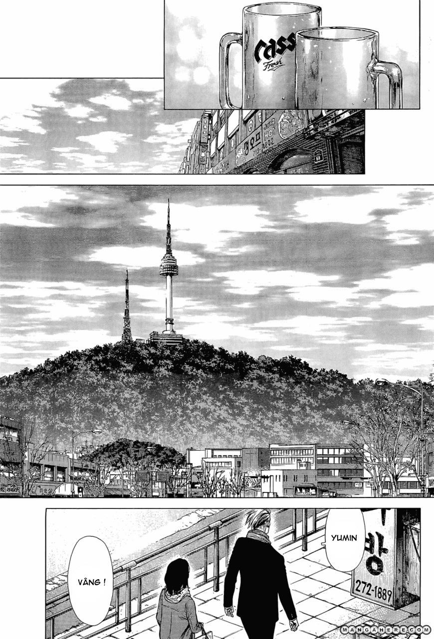 Sun Ken Rock Chapter 88 - Trang 2