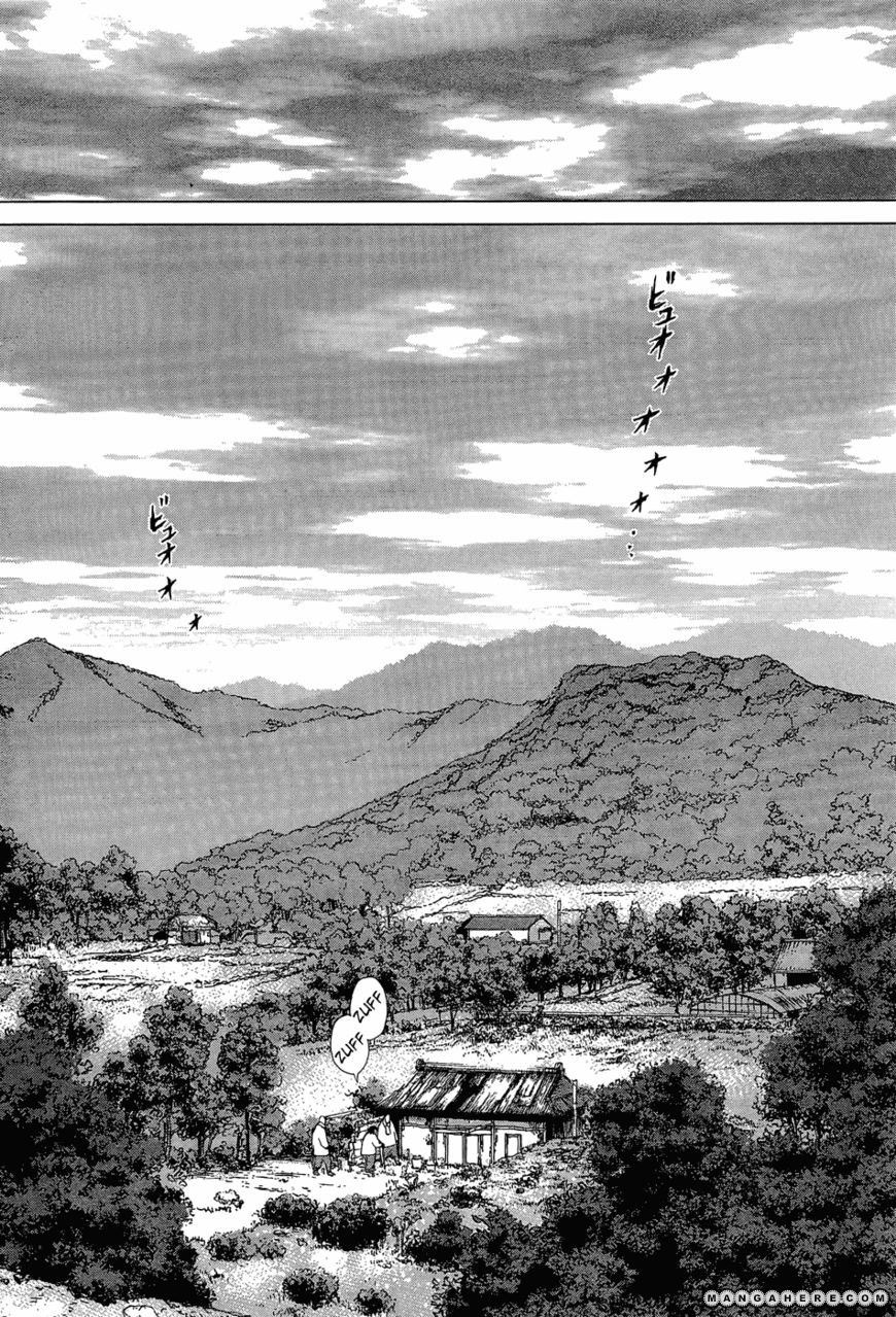 Sun Ken Rock Chapter 88 - Trang 2