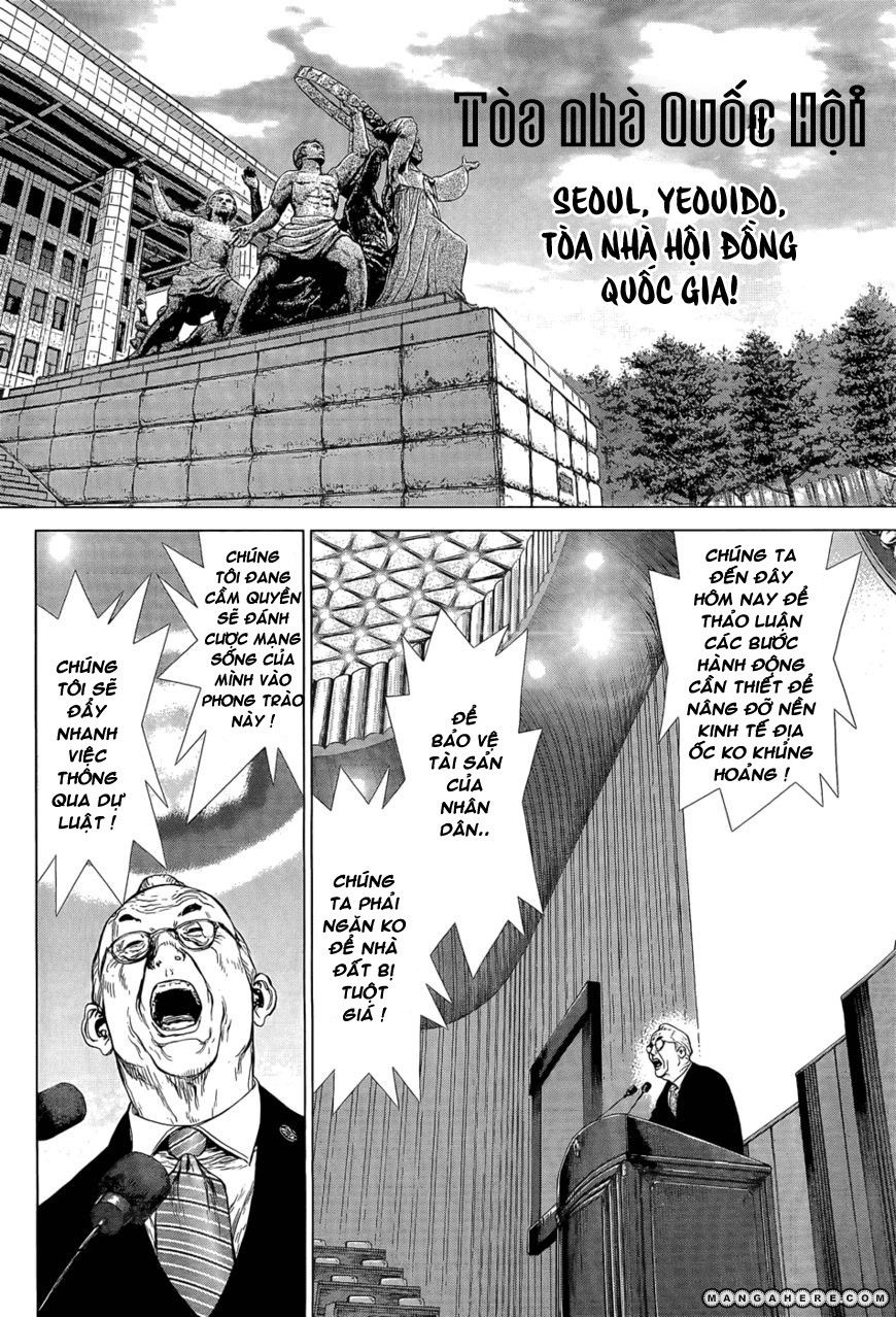 Sun Ken Rock Chapter 88 - Trang 2