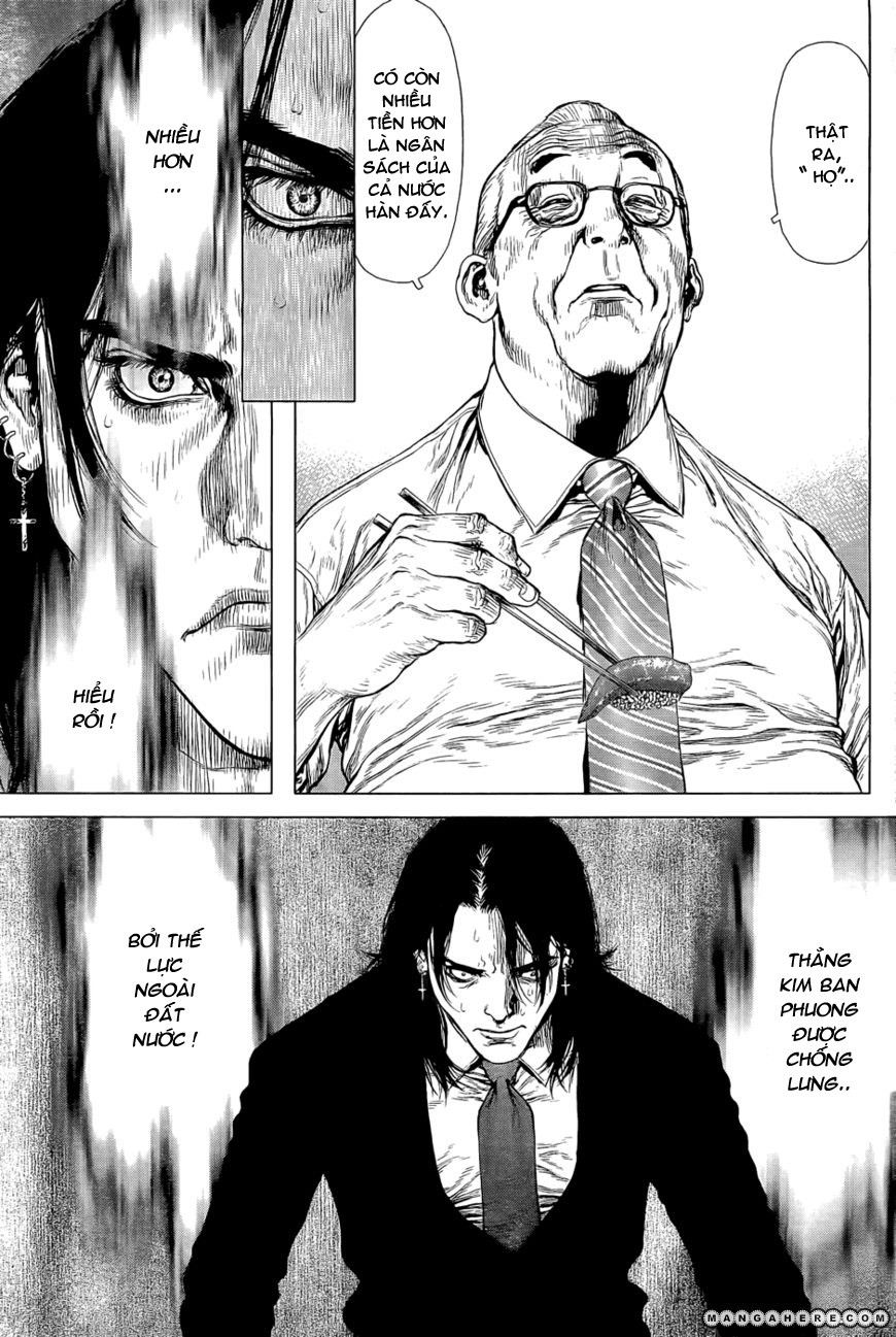 Sun Ken Rock Chapter 88 - Trang 2