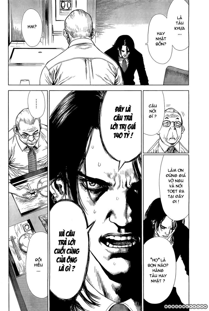 Sun Ken Rock Chapter 88 - Trang 2