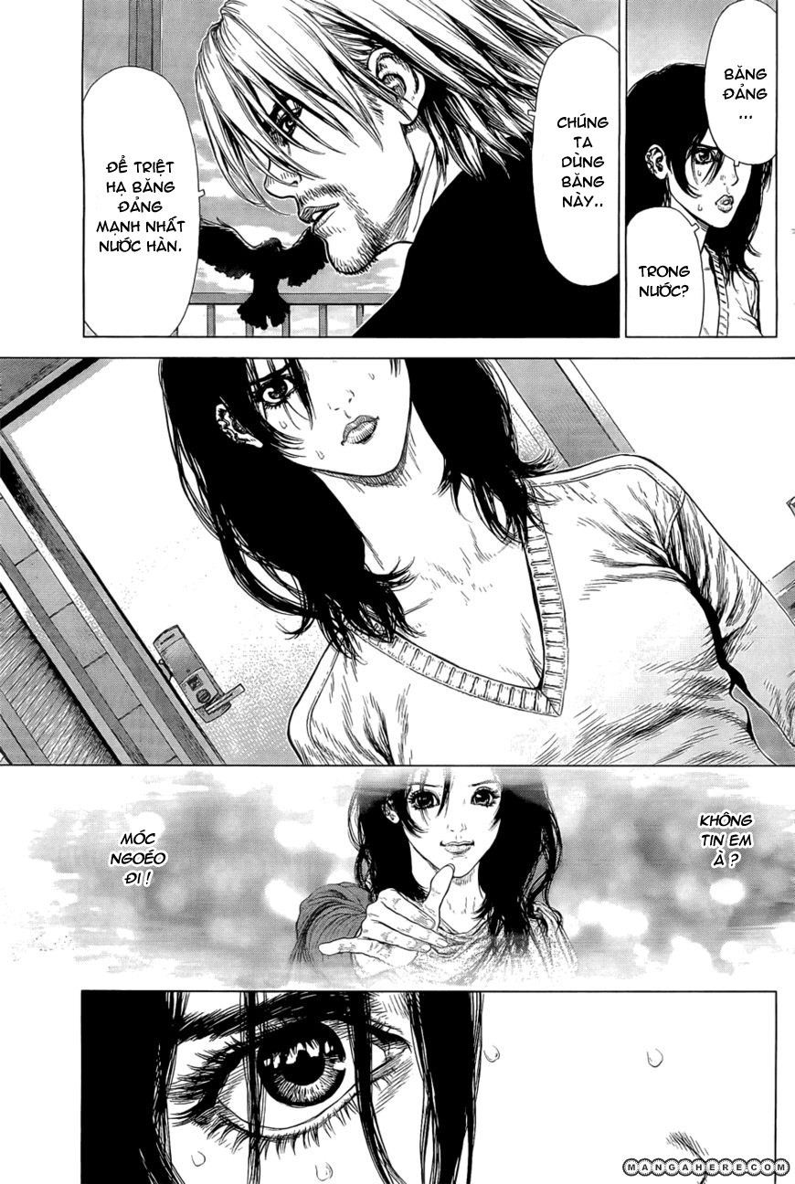 Sun Ken Rock Chapter 88 - Trang 2