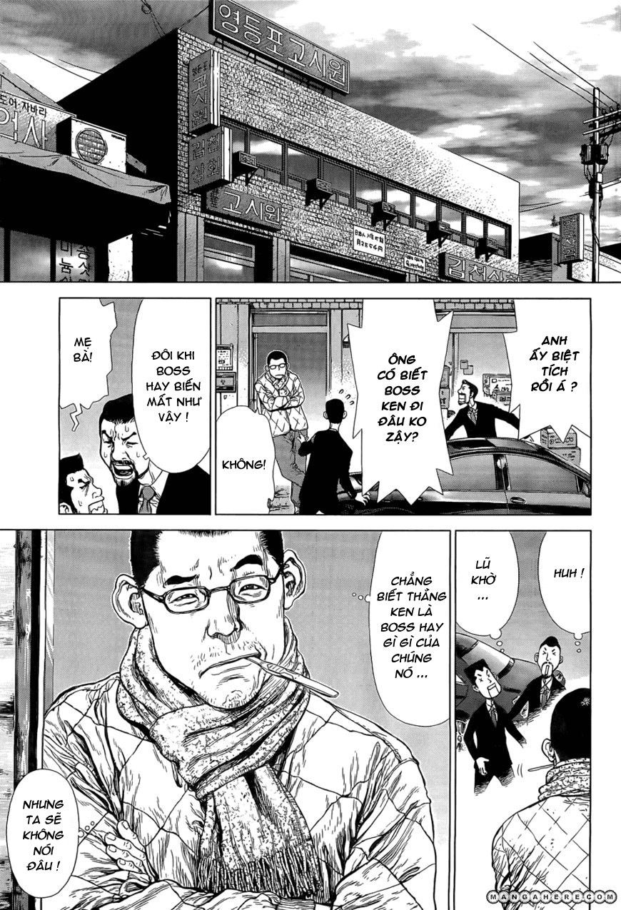 Sun Ken Rock Chapter 88 - Trang 2