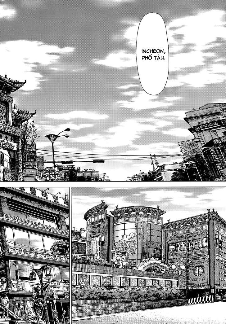 Sun Ken Rock Chapter 86 - Trang 2