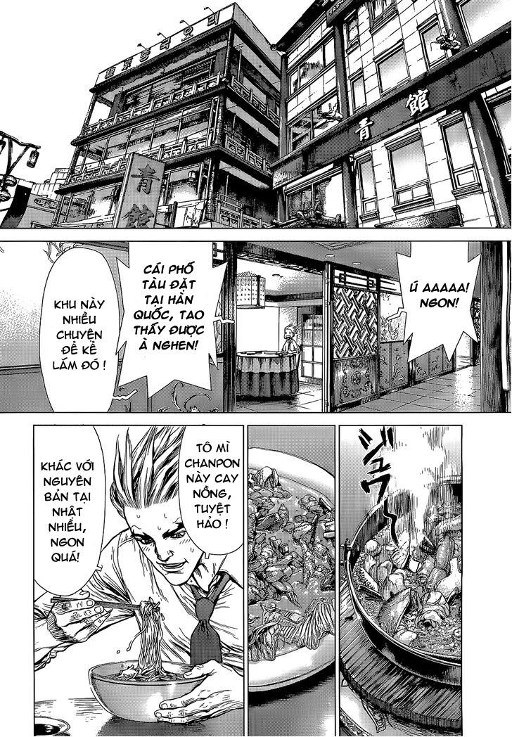 Sun Ken Rock Chapter 86 - Trang 2