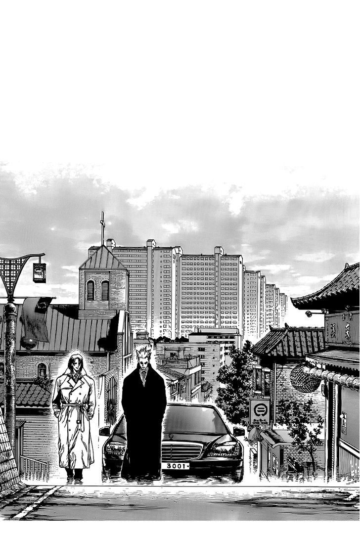 Sun Ken Rock Chapter 86 - Trang 2