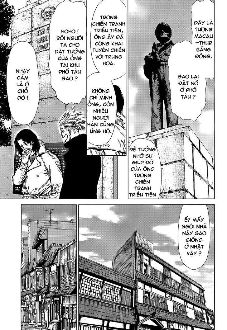 Sun Ken Rock Chapter 86 - Trang 2