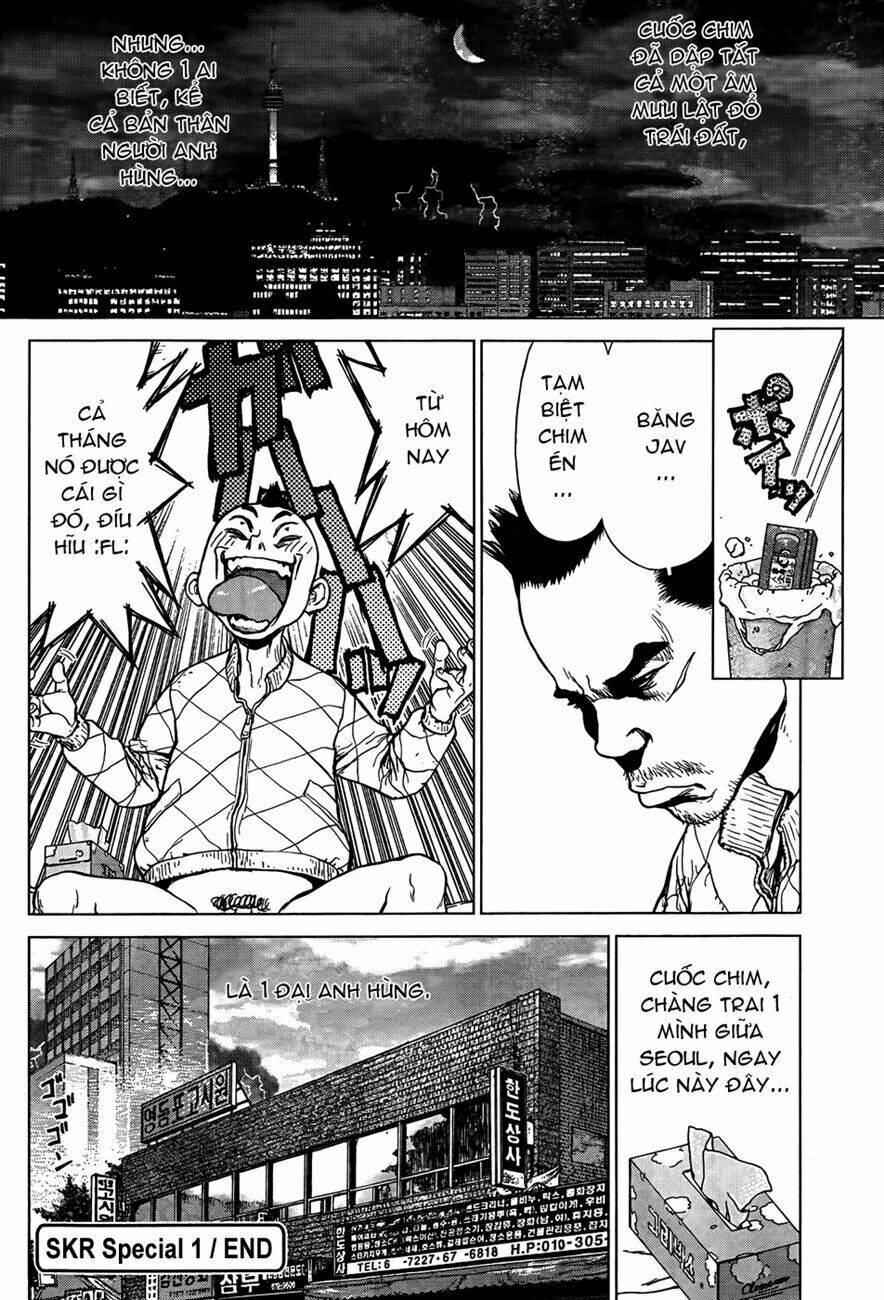 Sun Ken Rock Chapter 85.5 - Trang 2