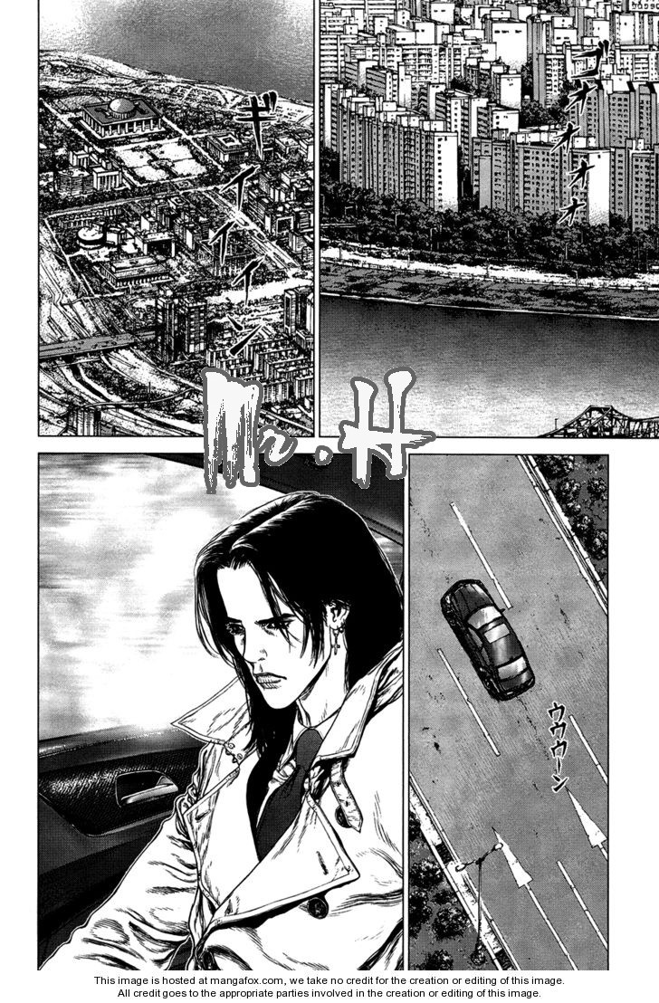 Sun Ken Rock Chapter 80 - Trang 2