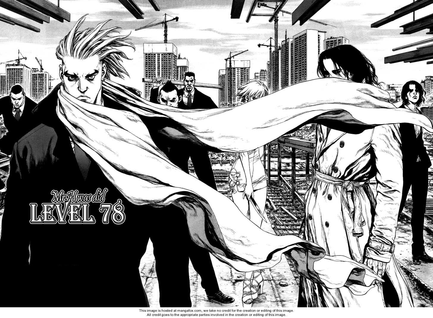 Sun Ken Rock Chapter 78 - Trang 2