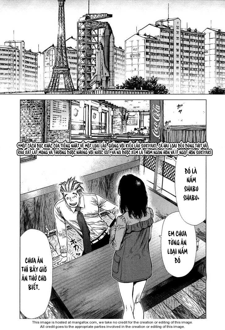 Sun Ken Rock Chapter 76 - Trang 2