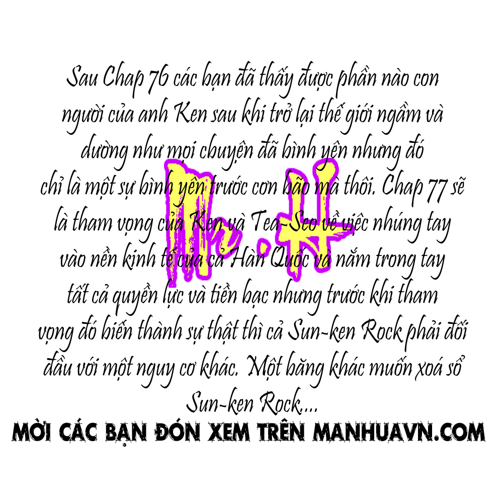 Sun Ken Rock Chapter 76 - Trang 2