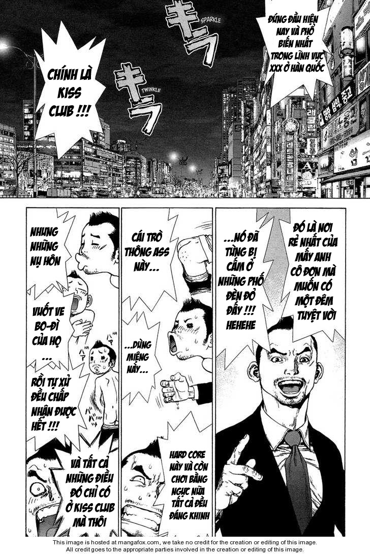 Sun Ken Rock Chapter 74 - Trang 2