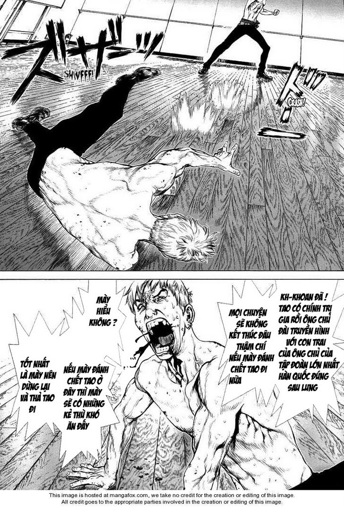 Sun Ken Rock Chapter 73 - Trang 2