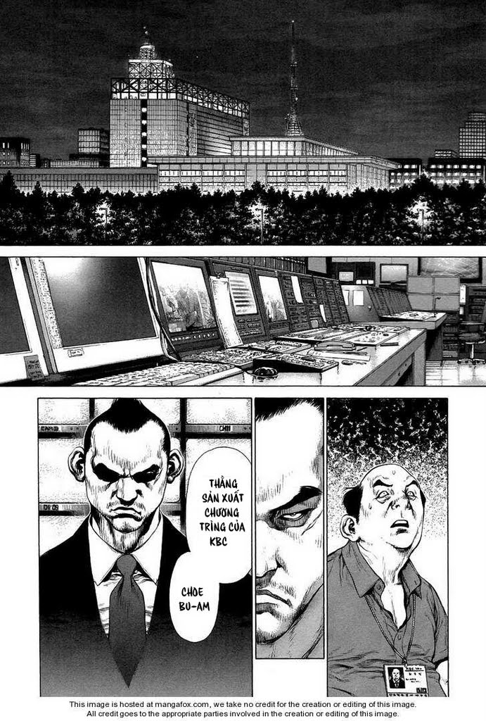 Sun Ken Rock Chapter 73 - Trang 2