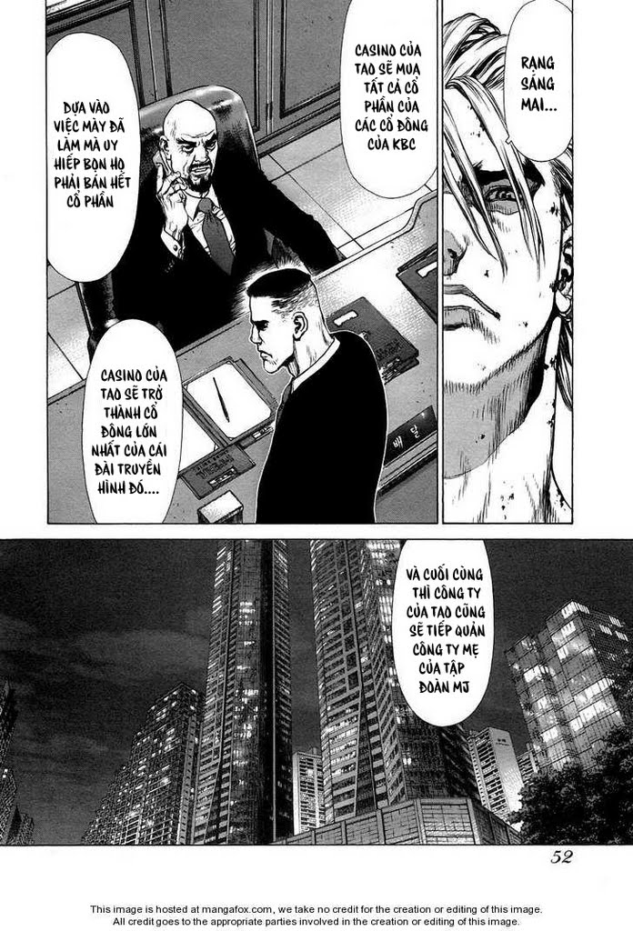 Sun Ken Rock Chapter 73 - Trang 2