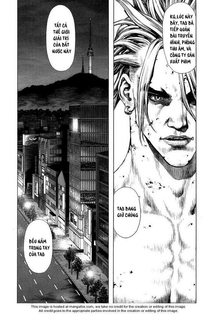 Sun Ken Rock Chapter 73 - Trang 2