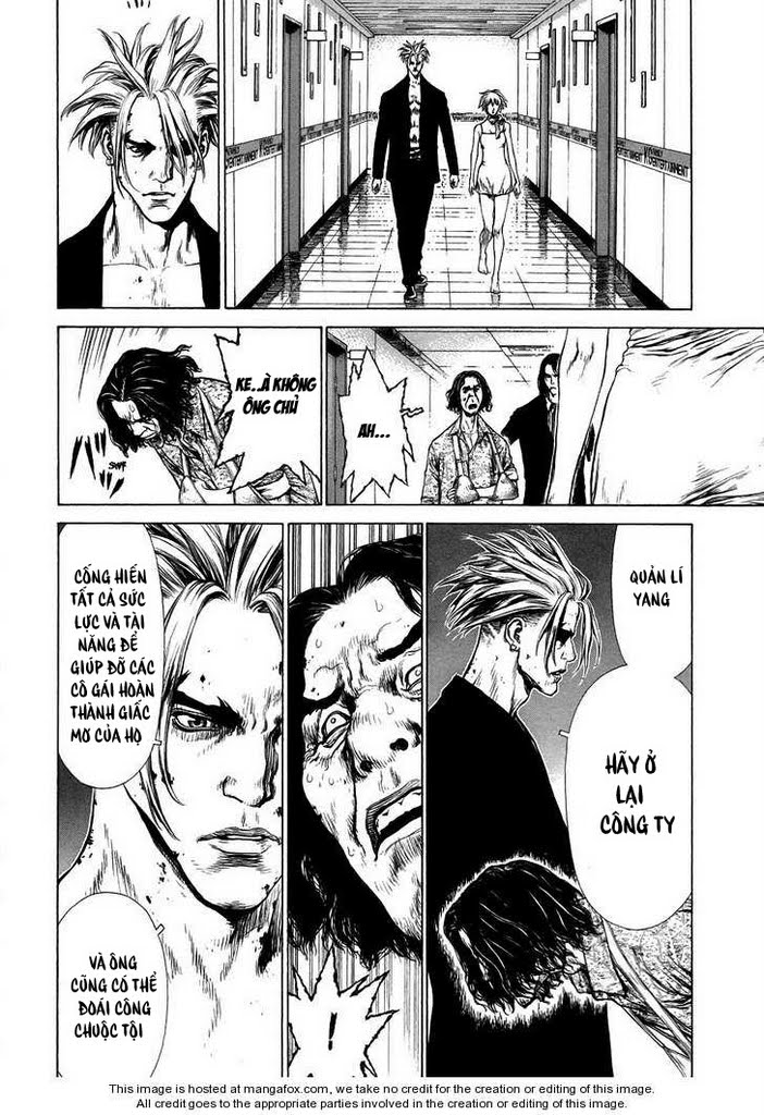 Sun Ken Rock Chapter 73 - Trang 2