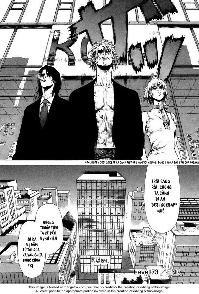 Sun Ken Rock Chapter 73 - Trang 2