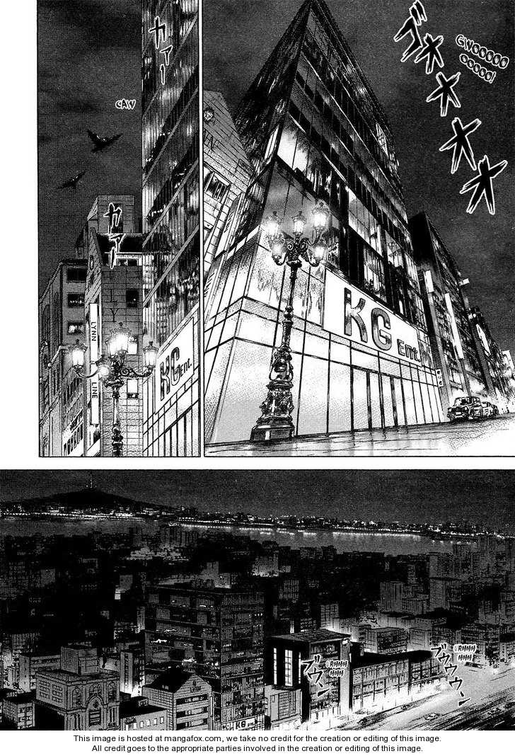 Sun Ken Rock Chapter 72 - Trang 2