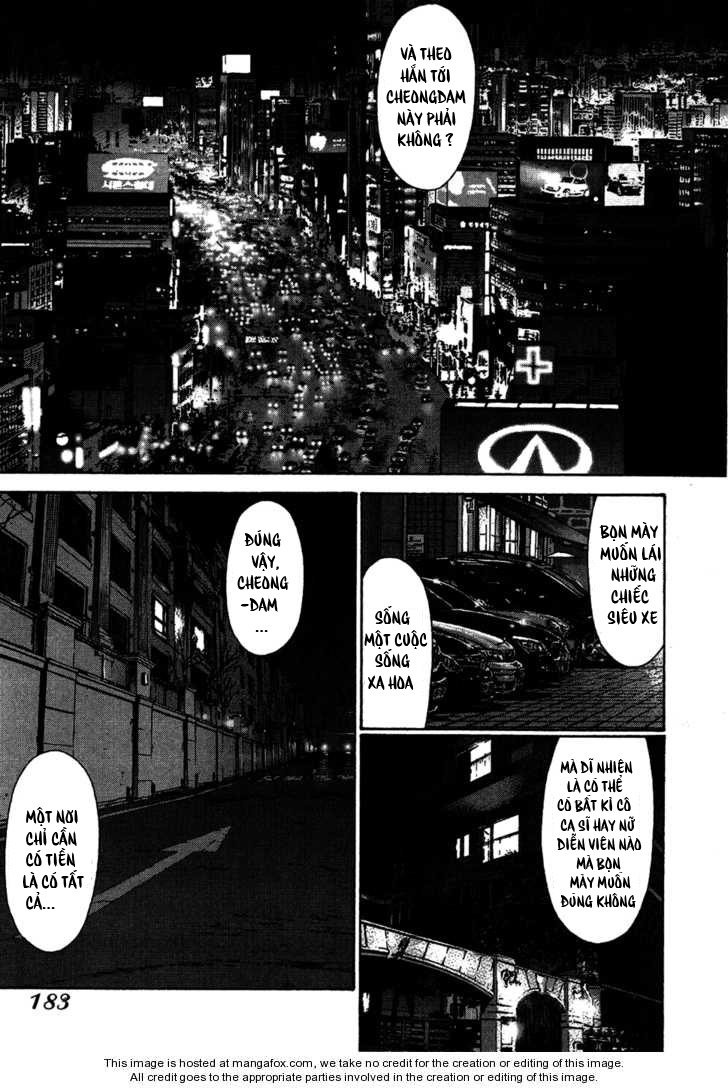 Sun Ken Rock Chapter 71 - Trang 2