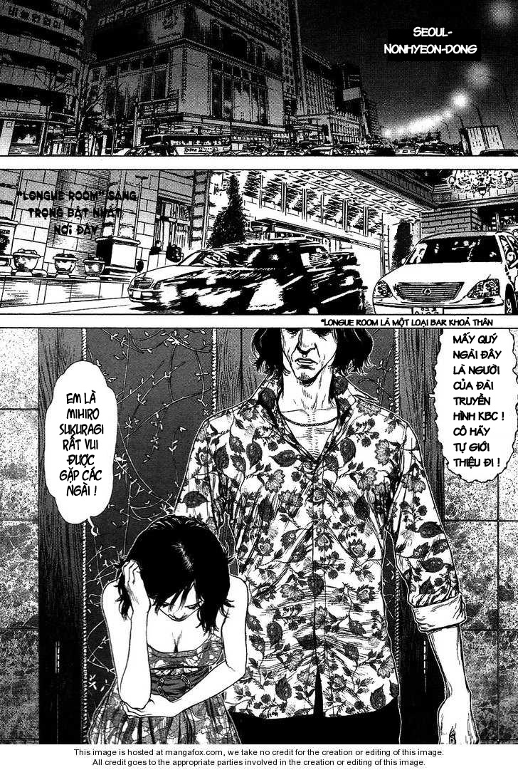 Sun Ken Rock Chapter 65 - Trang 2