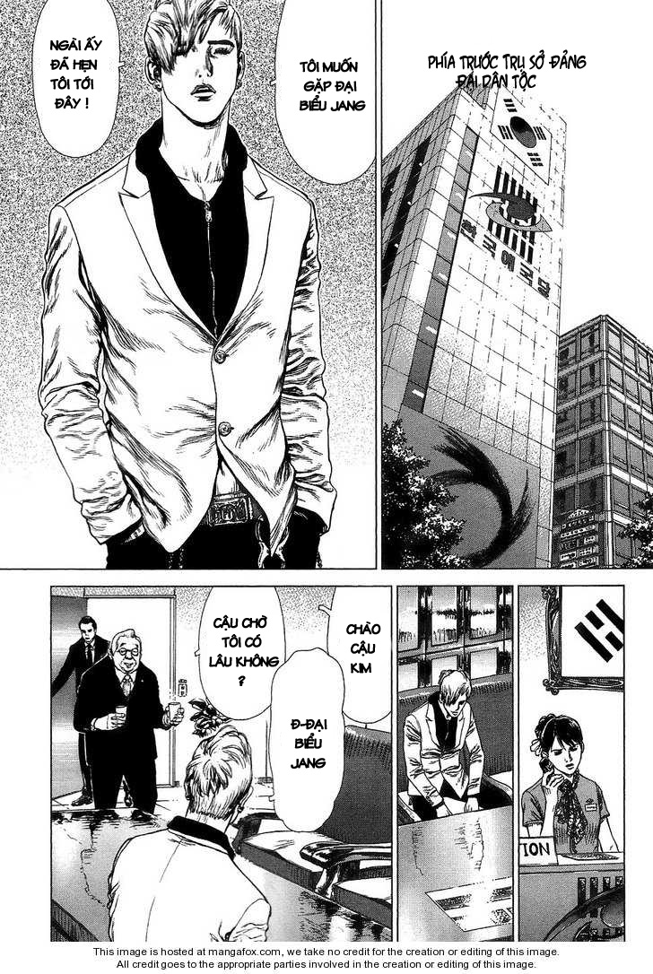 Sun Ken Rock Chapter 64 - Trang 2