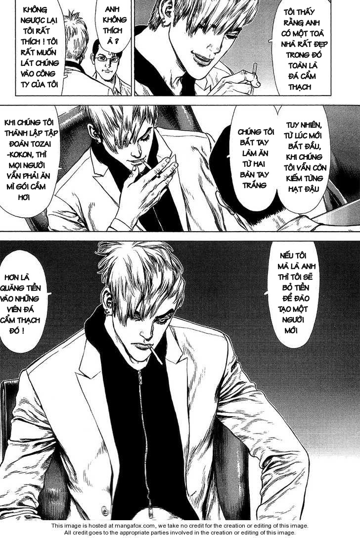 Sun Ken Rock Chapter 64 - Trang 2