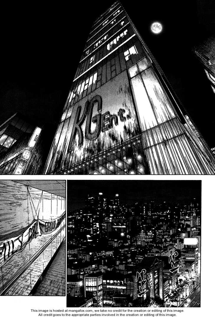 Sun Ken Rock Chapter 57 - Trang 2