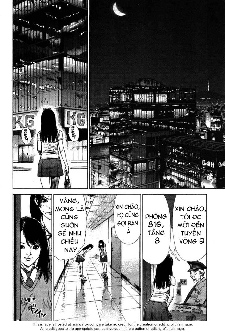 Sun Ken Rock Chapter 55 - Trang 2