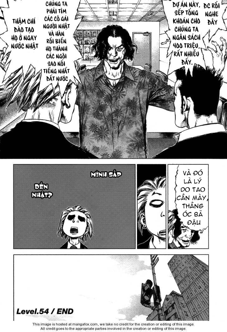 Sun Ken Rock Chapter 54 - Trang 2