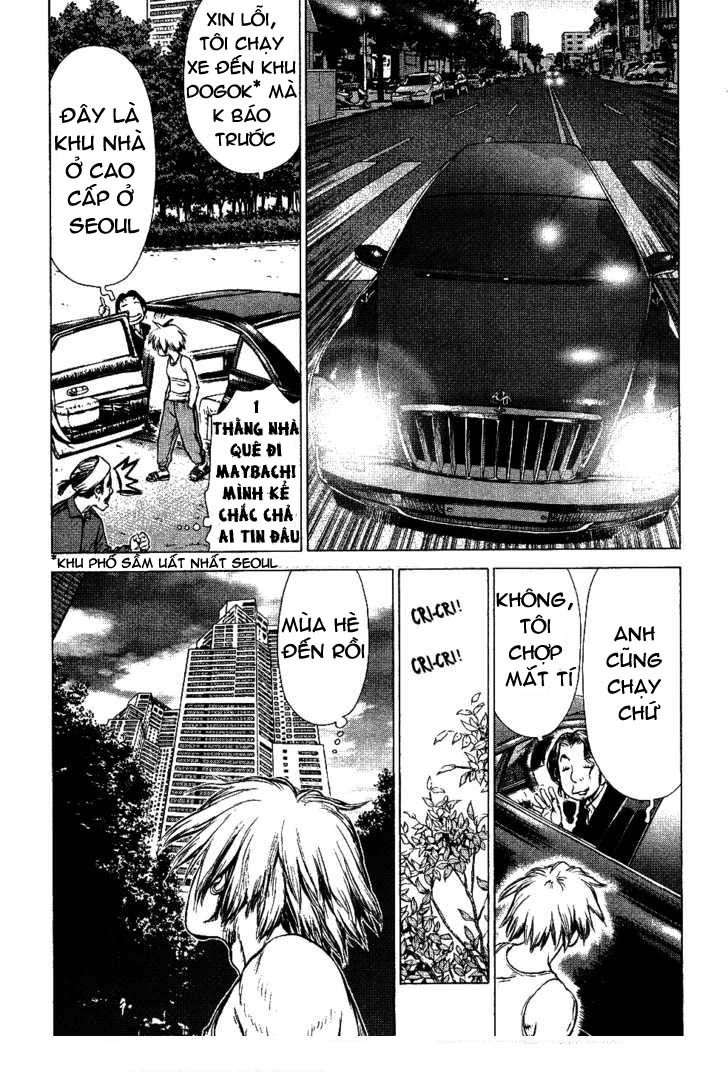 Sun Ken Rock Chapter 50 - Trang 2