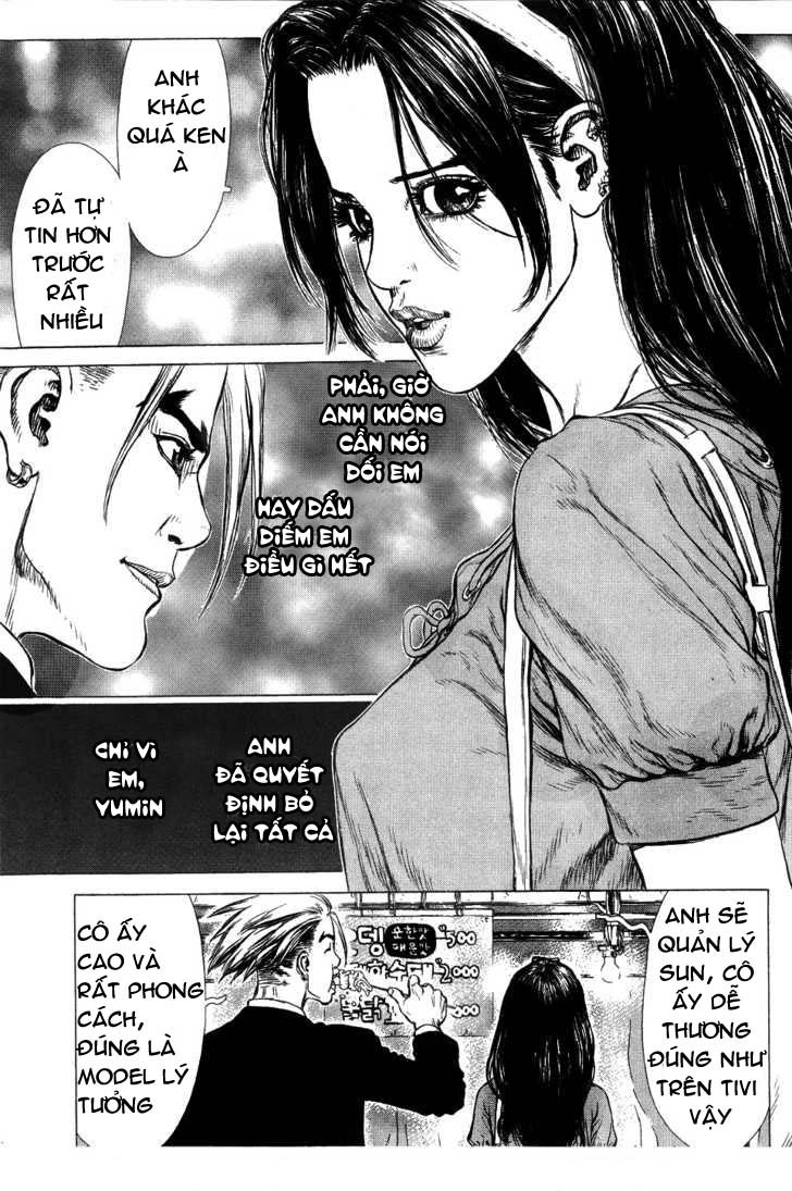 Sun Ken Rock Chapter 50 - Trang 2