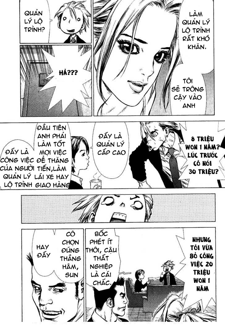 Sun Ken Rock Chapter 50 - Trang 2