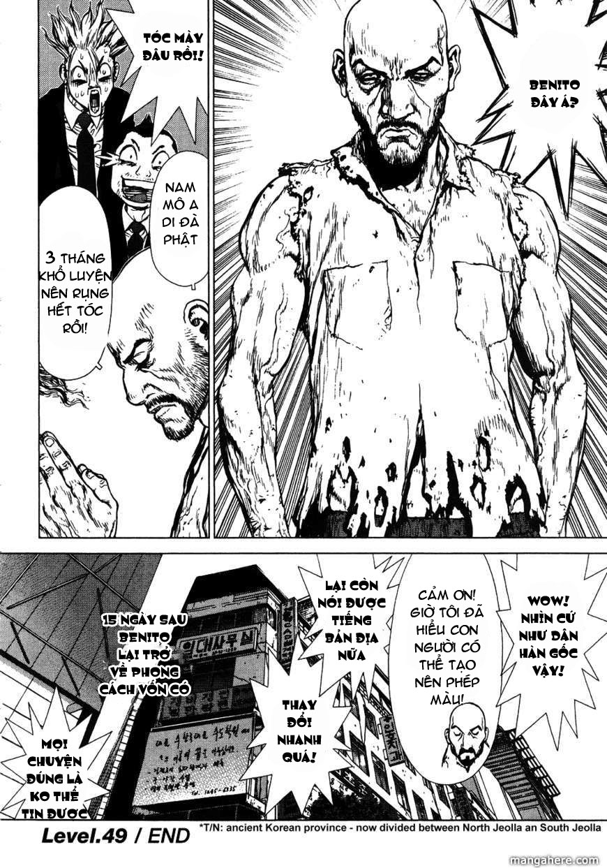 Sun Ken Rock Chapter 49 - Trang 2