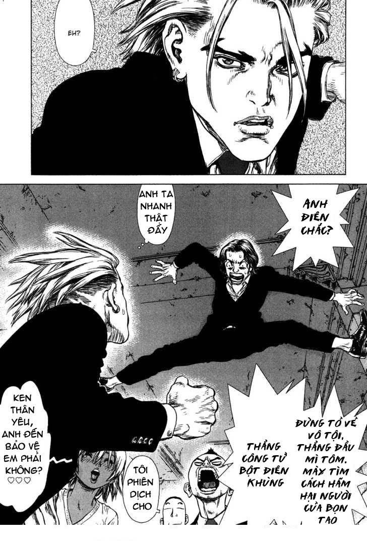 Sun Ken Rock Chapter 47 - Trang 2