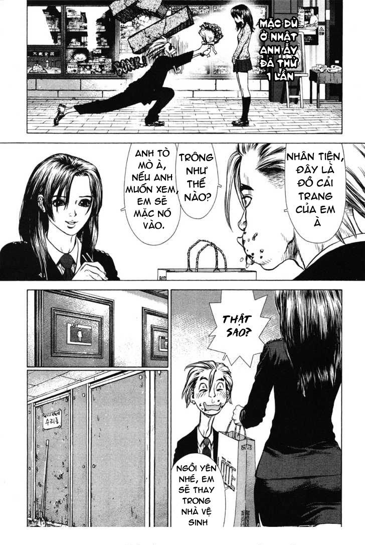 Sun Ken Rock Chapter 44 - Trang 2